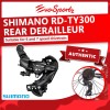 Shimano RD-TY300 Rear Derailleur