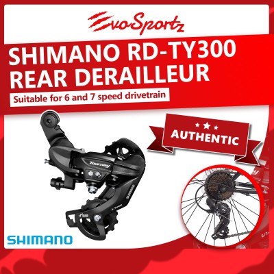 Shimano RD-TY300 Rear Derailleur Shimano RD-TY300 Rear Derailleur