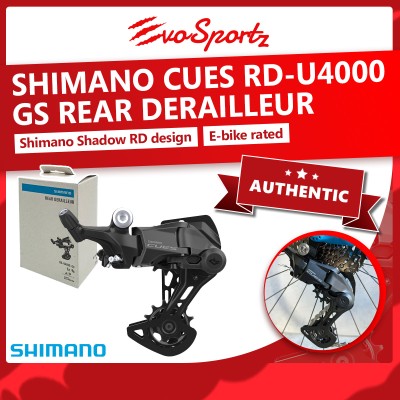 Shimano CUES RD-U4000 GS Rear Derailleur