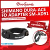 Shimano Dura-Ace FD Adapter SM-AD91