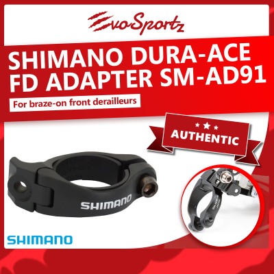 Shimano Dura-Ace FD Adapter SM-AD91