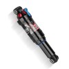 DNM MTB Shock Bushing