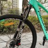 Meroca MTB Air Suspension Fork
