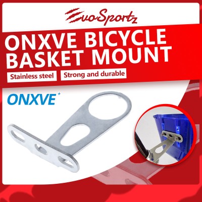 ONXVE Bicycle Basket Mount
