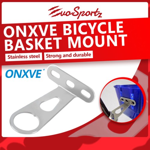 ONXVE Bicycle Basket Mount