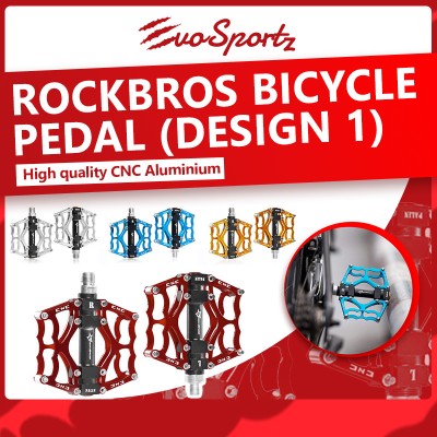 RockBros Bicycle Pedal