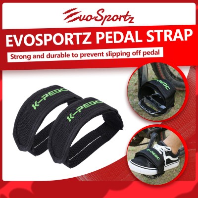 EvoSportz Pedal Strap
