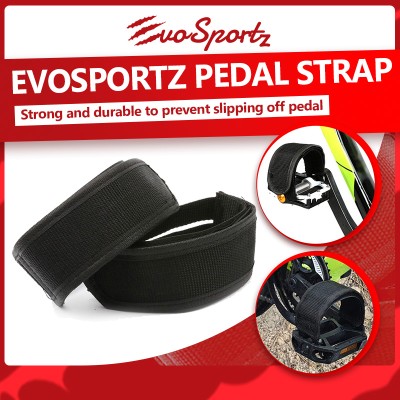 EvoSportz Pedal Strap