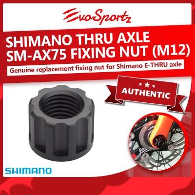 Shimano Thru Axle SM-AX75 Fixing Nut (M12)
