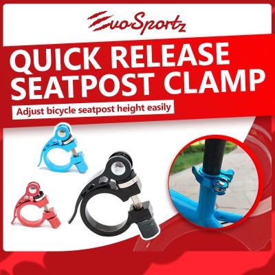Quick Release Seatpost Clamp