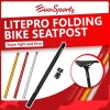 Litepro Folding Bike Seatpost