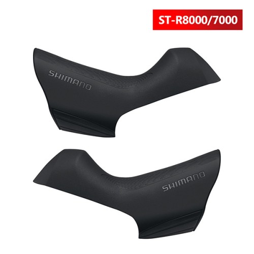 ST-R8000/7000