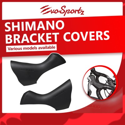 Shimano Bracket Cover