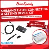 Shimano E-TUBE Connecting & Setting Device Kit