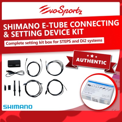 Shimano E-TUBE Connecting & Setting Device Kit Shimano E-TUBE Connecting & Setting Device Kit