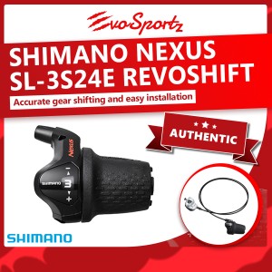 Shimano Nexus SL-3S42E Revoshift Shimano Nexus SL-3S42E Revoshift