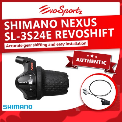 Shimano Nexus SL-3S42E Revoshift Shimano Nexus SL-3S42E Revoshift