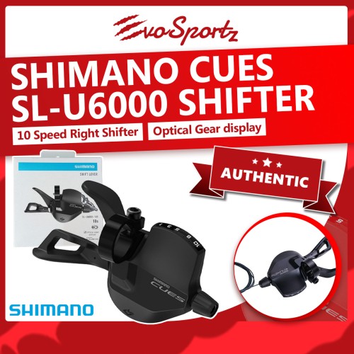 Shimano CUES SL-U6000 Shifter