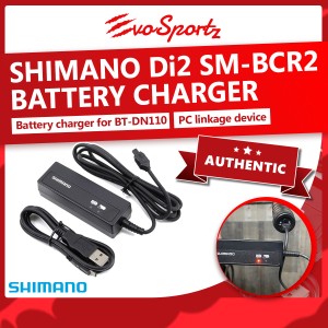 Shimano Di2 SM-BCR2 Battery Charger