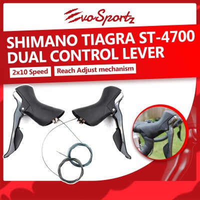Shimano Tiagra ST-4700 Dual Control Lever