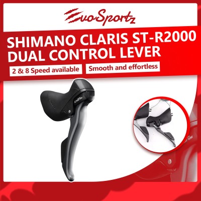 Shimano Claris ST-R2000 Dual Control Lever