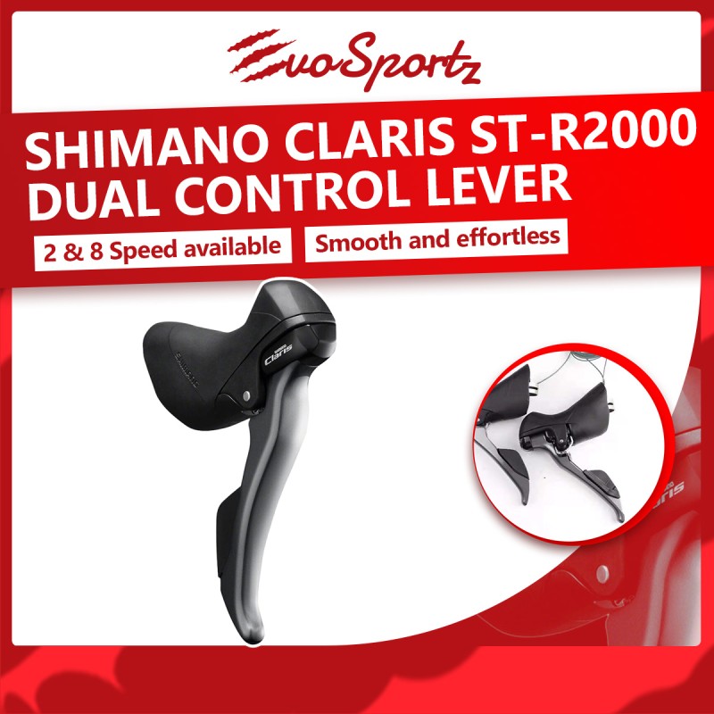 Shimano Claris ST R2000 Dual Control Lever EvoSportz Singapore