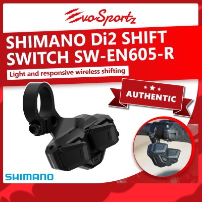 Shimano Di2 Shift Switch SW-EN605-R Shimano Di2 Shift Switch SW-EN605-R