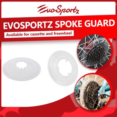 EvoSportz Spoke Guard