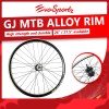 GJ MTB Alloy Rim