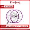 Meroca MTB Wheelset