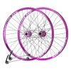 Purple / 26 Inch