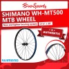 Shimano WH-MT500 MTB Wheel