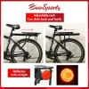Bicycle Rear Rack (Adjustable)