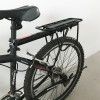 Bicycle Rear Rack (Adjustable)