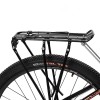 Bicycle Alloy Rear Rack