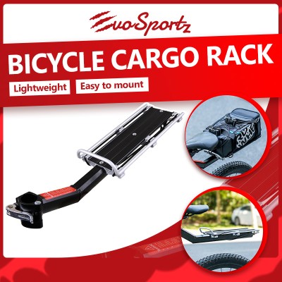 Bicycle Cargo Rack