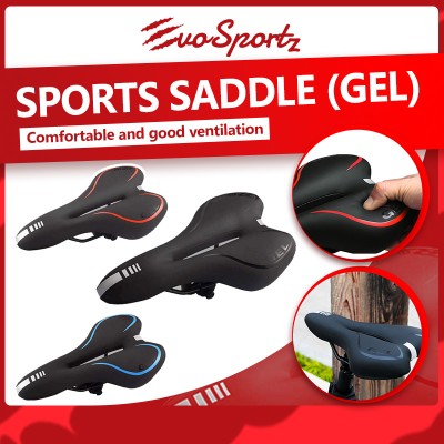 Sports Saddle (Gel)