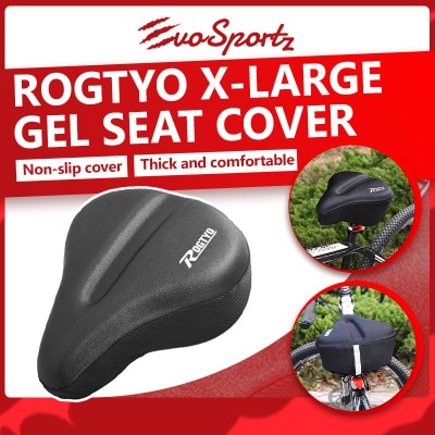 Rogtyo X-Large Gel Seat Cover