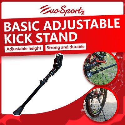 Basic Adjustable Kick Stand