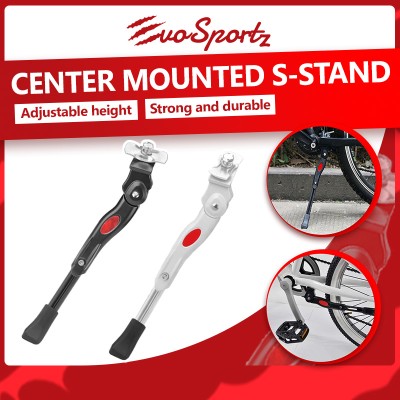 Center Mounted S-Stand