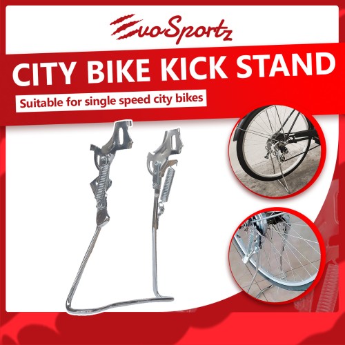City Bike Kick Stand
