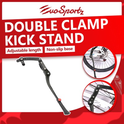 Double Clamp Kick Stand