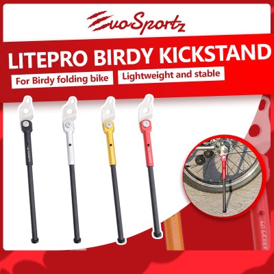 Litepro Birdy Kickstand