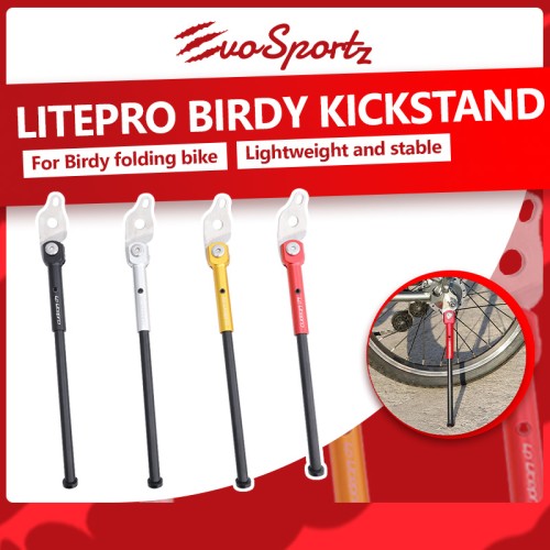 Litepro Birdy Kickstand