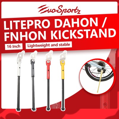 Litepro Dahon/Fnhon Kickstand