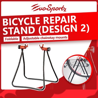 Bicycle Repair Stand (Design 2)