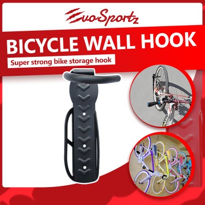 Bicycle Wall Hook