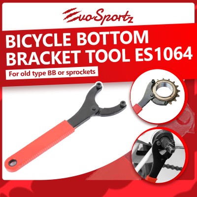 Bicycle Bottom Bracket Tool ES1064
