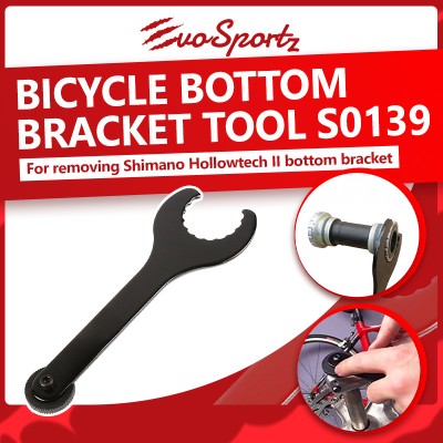 Bicycle Bottom Bracket Tool S0139