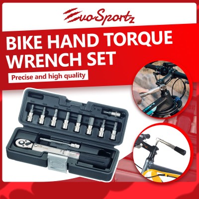 Bike Hand Torque Wrench Set YC-617-2S